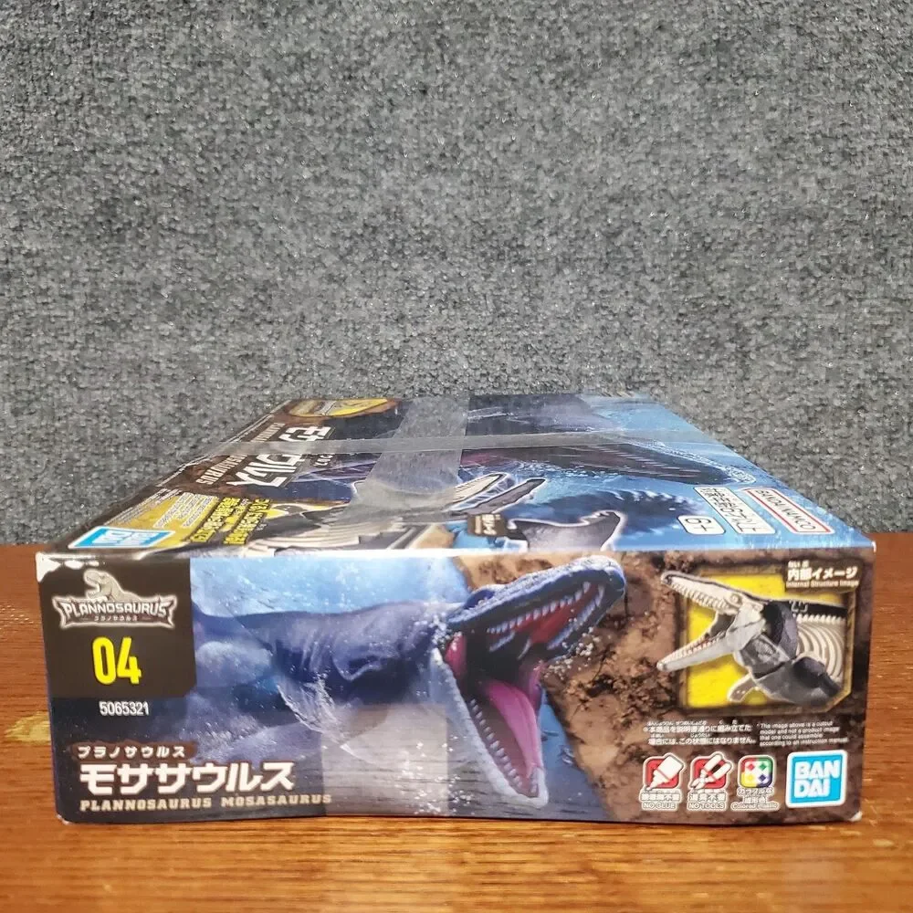 Plannosaurus Mosasarus Model Kit Bandai Namco 2023 #4 Bandai Spirits Japan Made